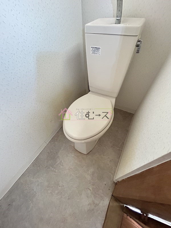 協和ハウス その他5