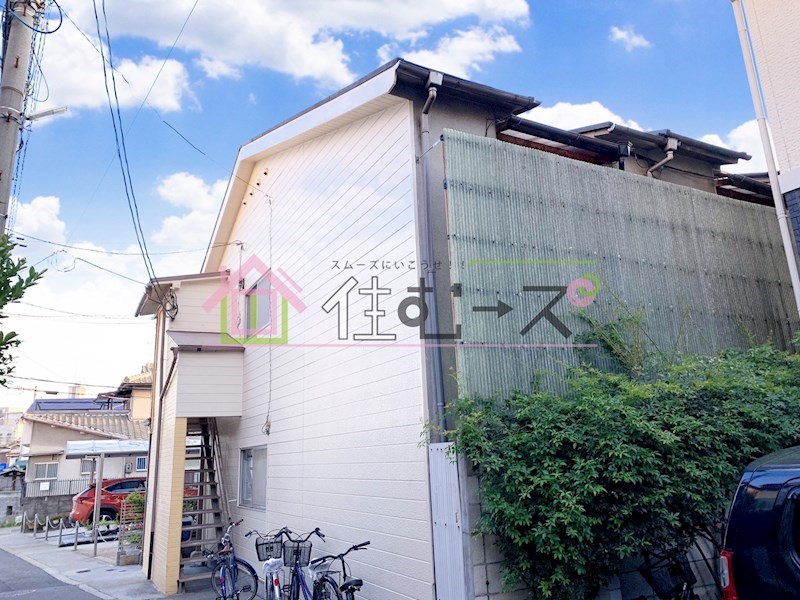 協和ハウス その他外観1