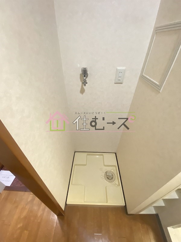 プレサンス新大阪 その他4