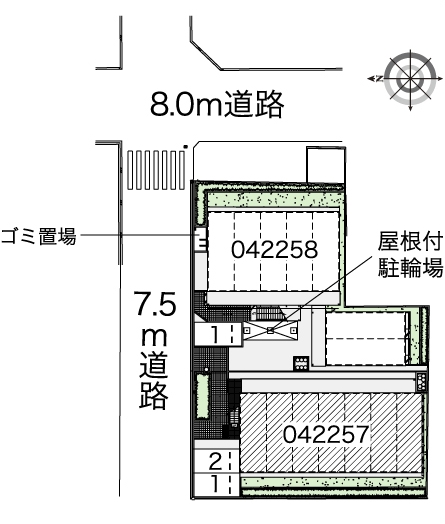 その他1