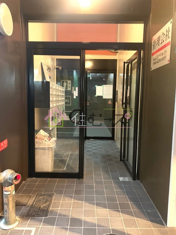 SKハイツ平野 その他1