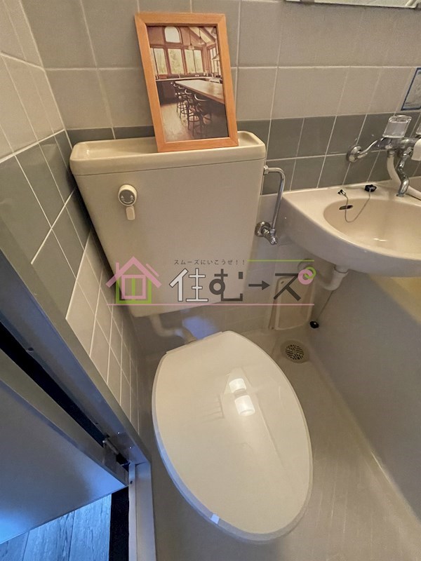 SKハイツ平野 その他3