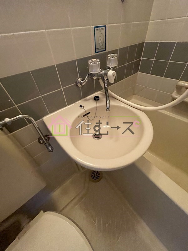 SKハイツ平野 その他4