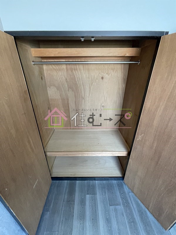 SKハイツ平野 その他5