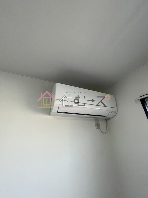 SKハイツ平野 その他6