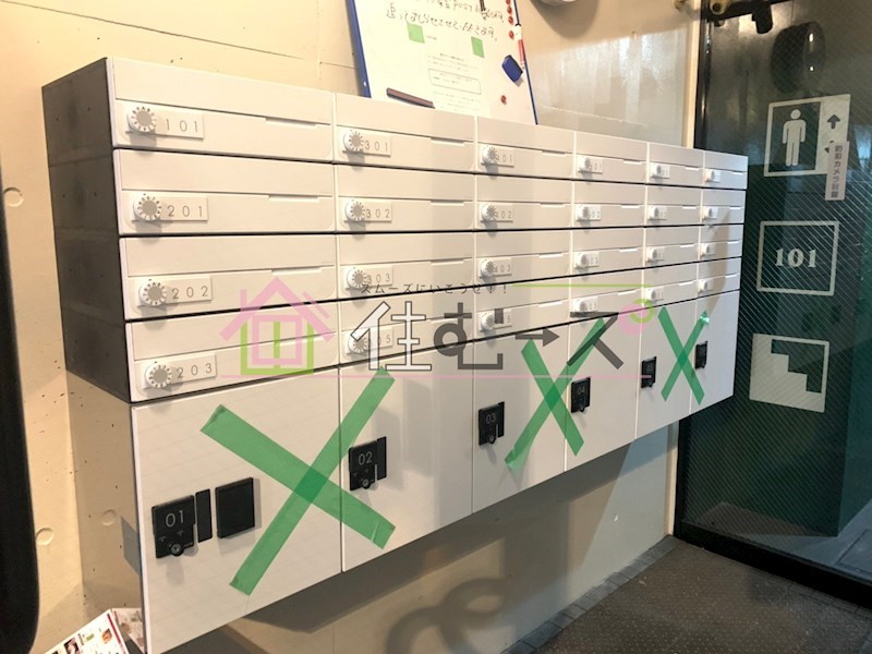 SKハイツ平野 その他外観6