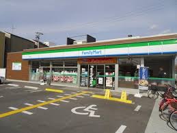 SKハイツ平野 周辺画像10