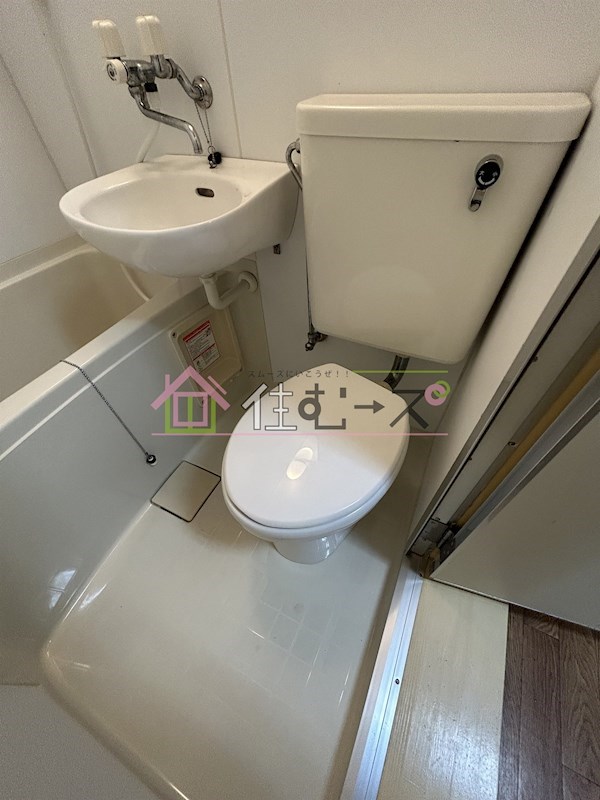 セントポリス山坂 その他2