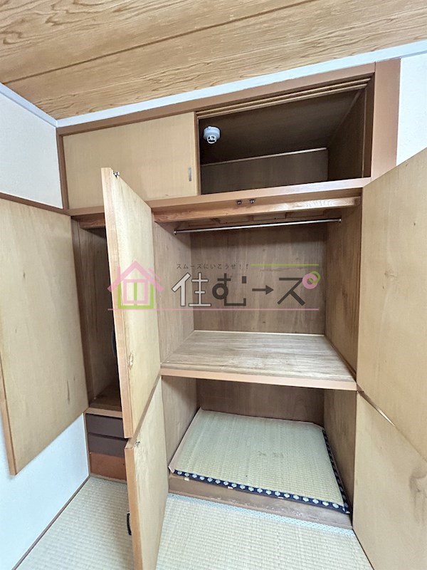 セントポリス山坂 その他4