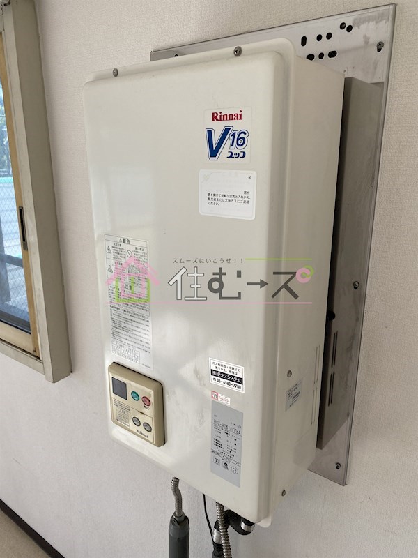 北野ルーエ その他6
