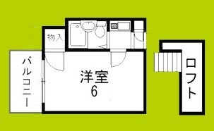 エムパレス21 間取り