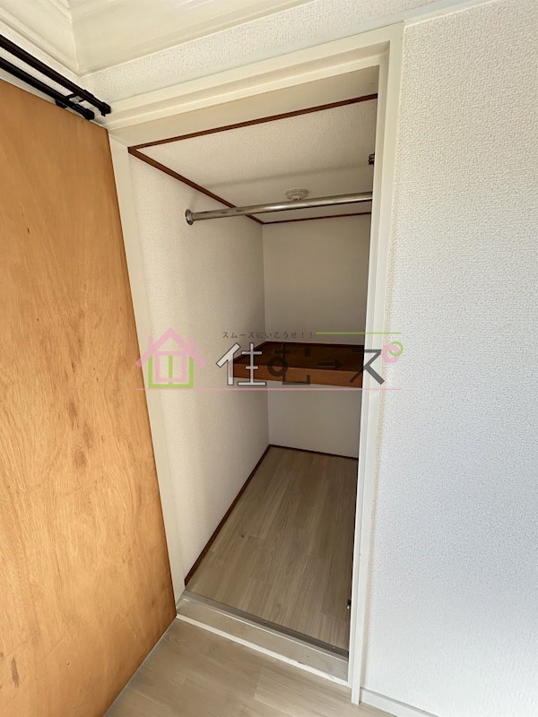 エムパレス21 その他5