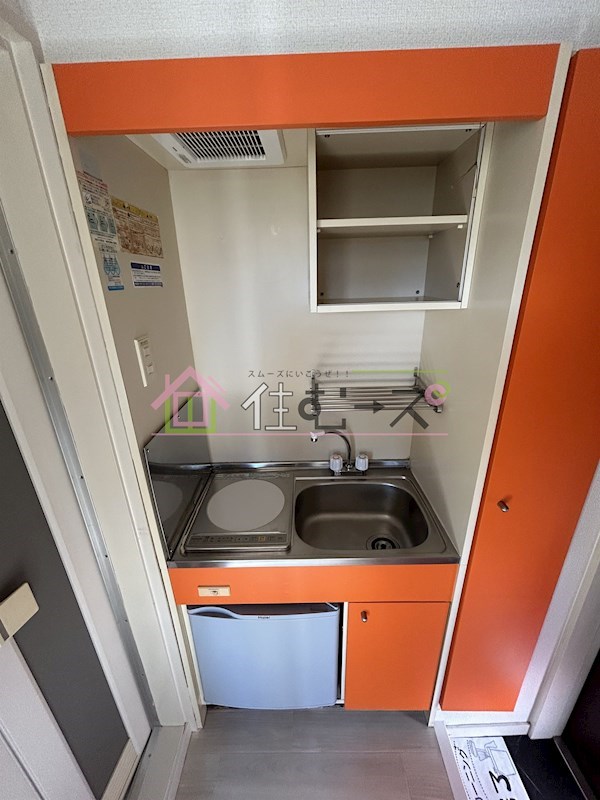 エムパレス21 キッチン