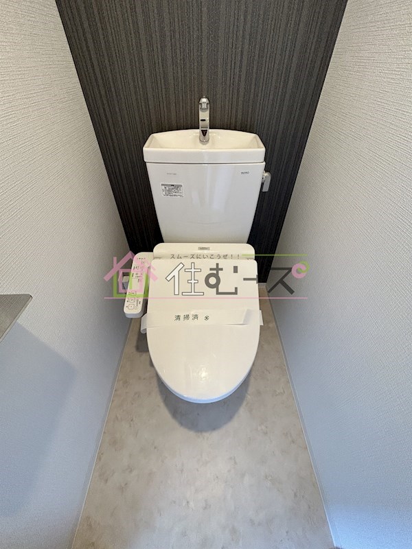 エスリード大阪ドームCERCA その他2