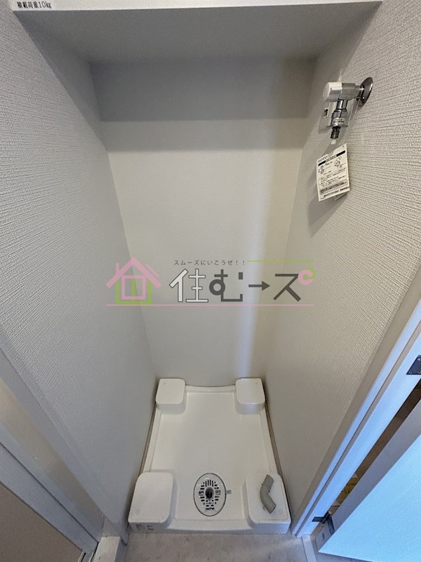 エスリード大阪ドームCERCA その他4