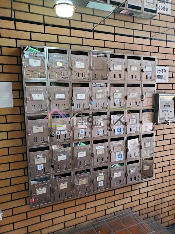アーバンプラザ その他共有部分