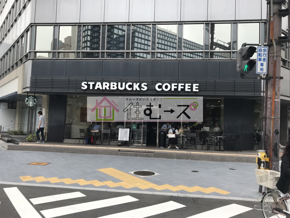 本町井出ビル 周辺画像4