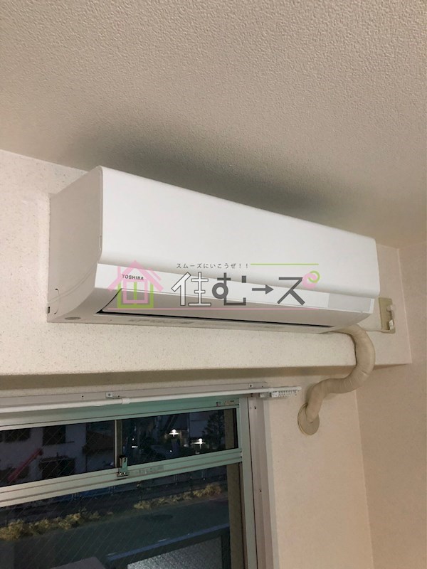 メゾン南江口 その他3