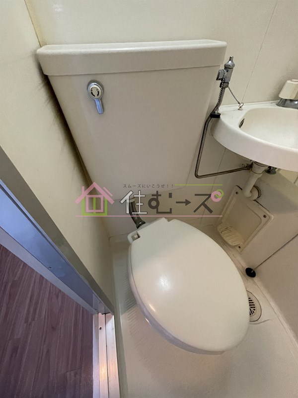 十信前ミールズ その他2