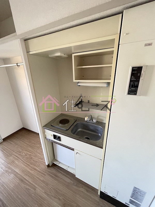 十信前ミールズ キッチン