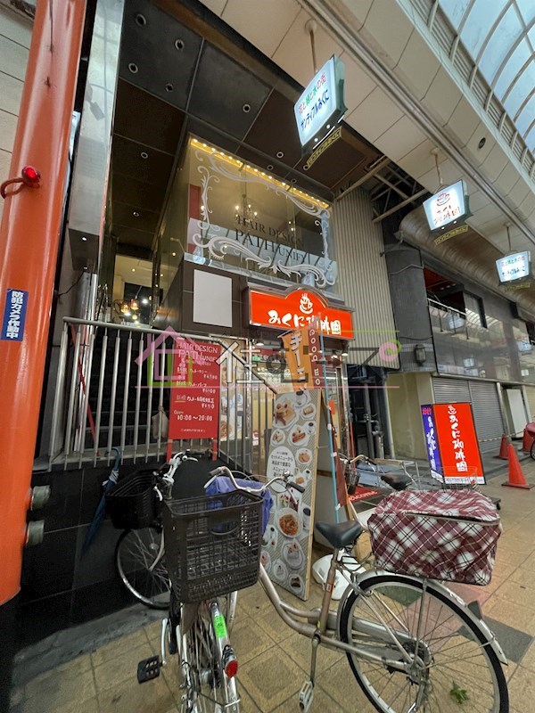 第二常盤館 外観