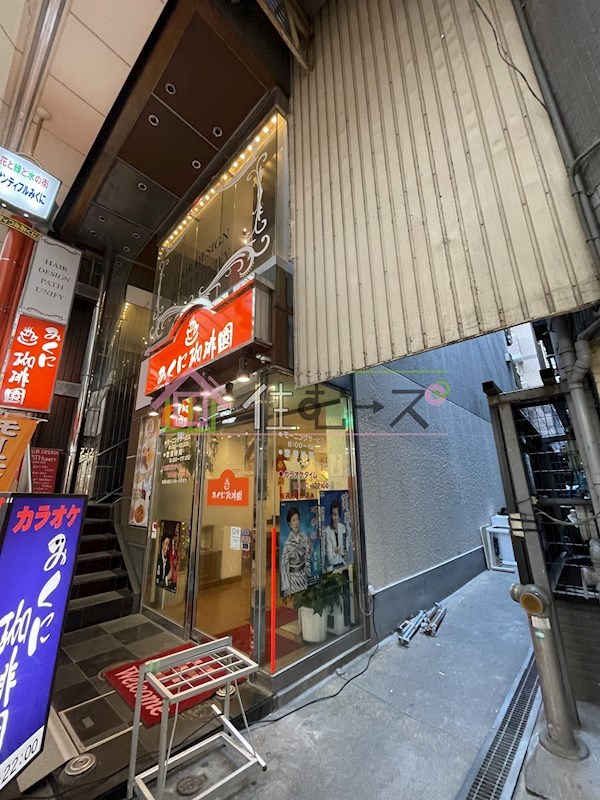 第二常盤館 その他外観1