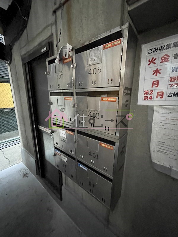 第二常盤館 その他外観4