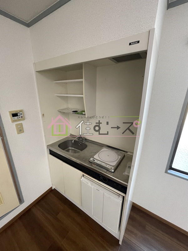 第二常盤館 キッチン