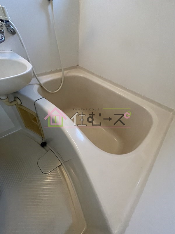 第二常盤館 風呂画像