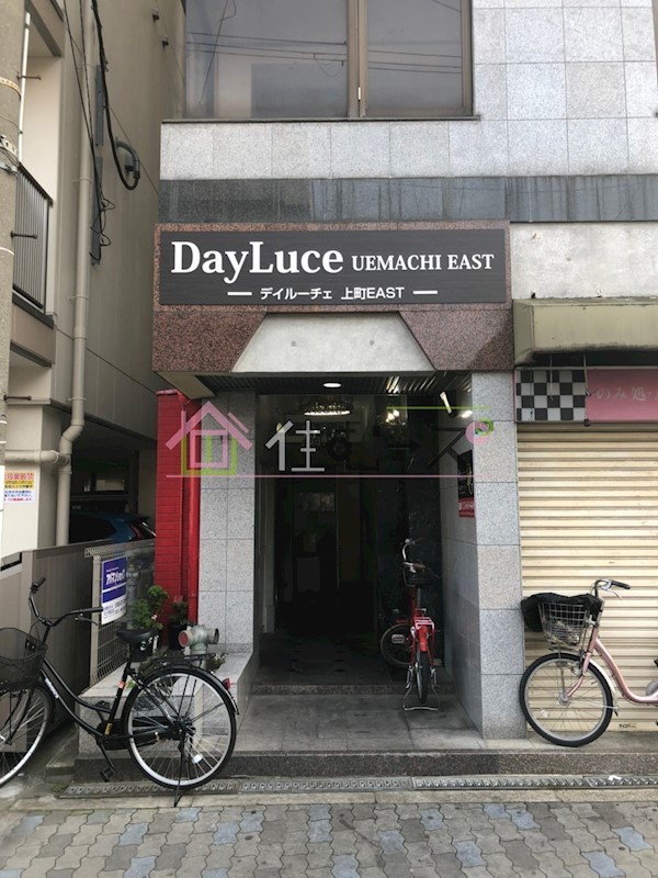 デイルーチェ上町EAST その他1