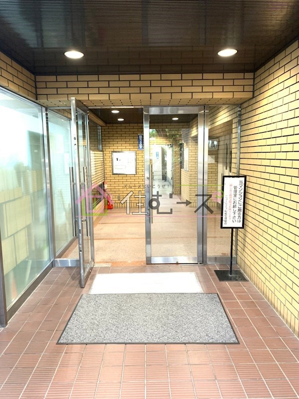 ニューライフ船場 その他1