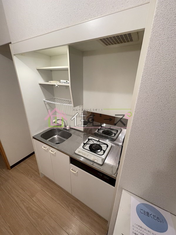 Ｍ&amp;rsquo;プラザ長堀 キッチン