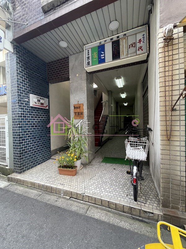 吉春ビル その他1