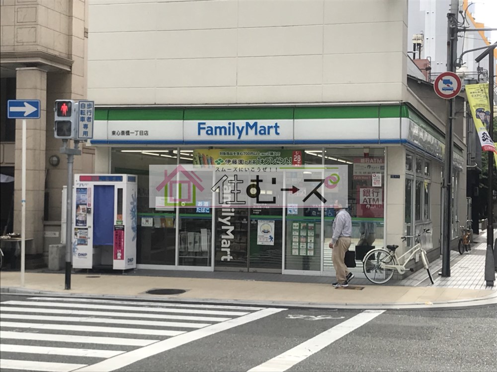 吉春ビル 周辺画像2