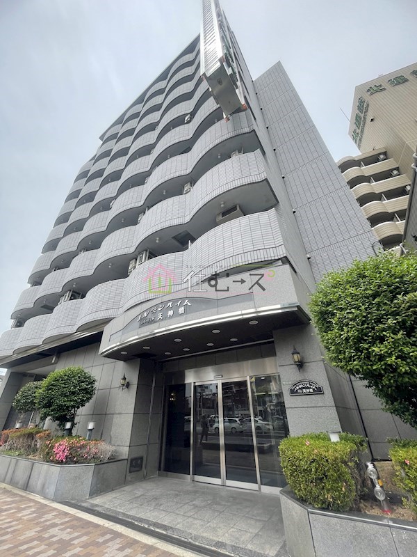 ノルデンハイムリバーサイド天神橋 その他外観1