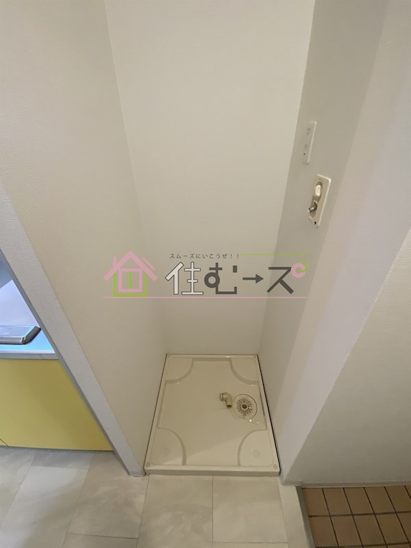 シャトー桜川 その他5