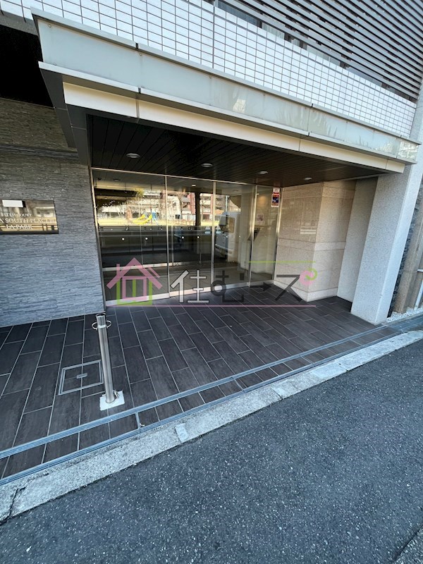 エステムコート難波サウスプレイスⅢラ・パーク  その他1