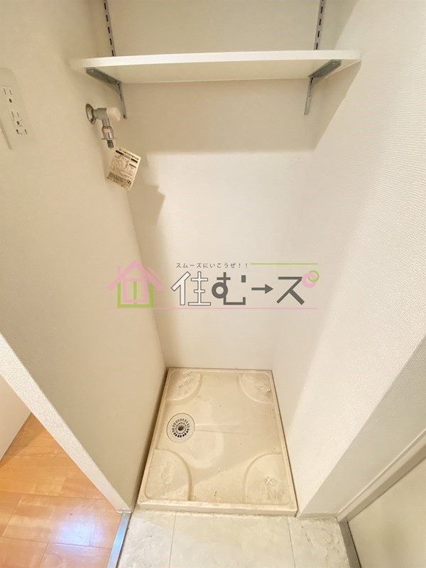 ラシーヌ日本橋 その他2