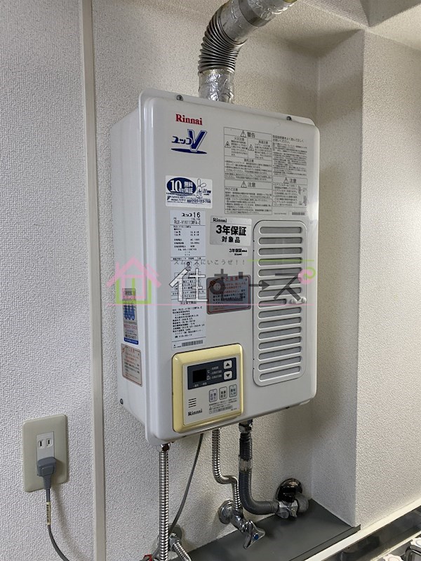 昭和グランドハイツ恵美須  その他4