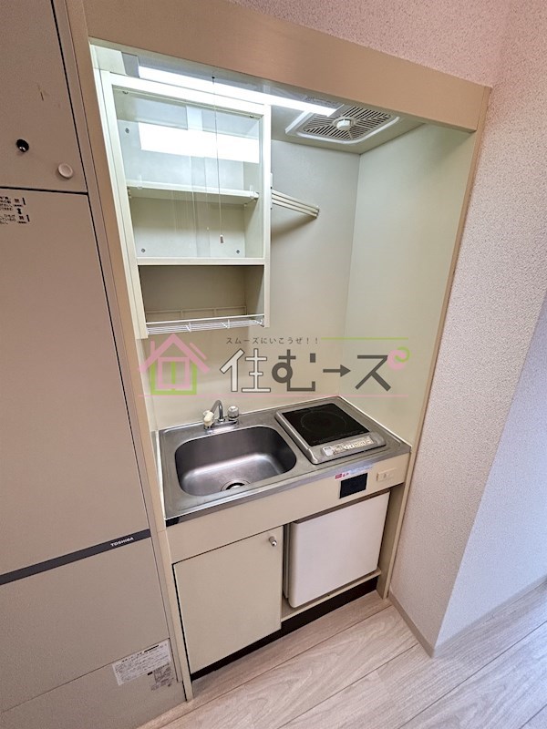 サンライフ キッチン