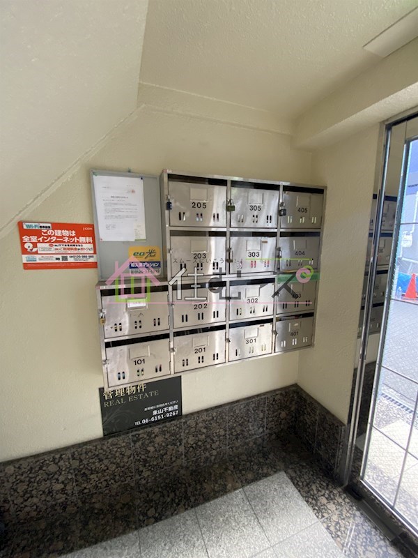 グローリアス成育 その他外観3