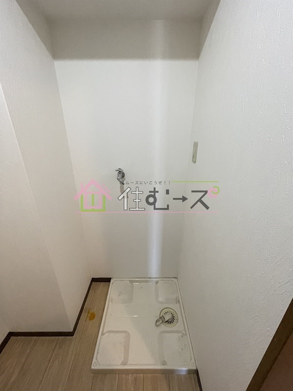 レジナコート その他3