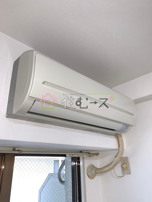 ロイヤルプラザ福島 その他2