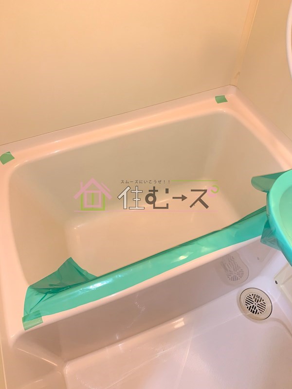 ロイヤルプラザ福島 風呂画像