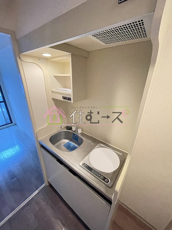 メゾン・ド・シュルヴィー キッチン