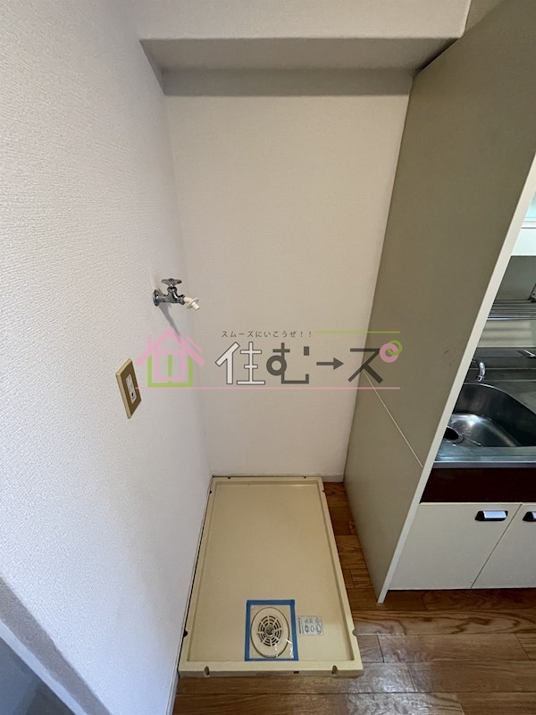 ビーバーハイツ駒川 その他5