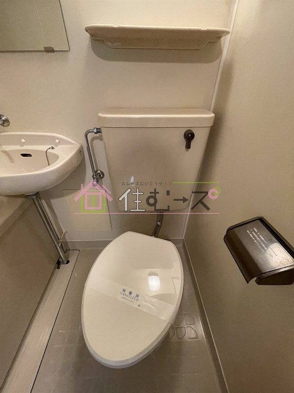 ビーバーハイツ駒川 その他6