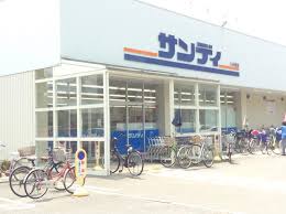 ビーバーハイツ駒川 周辺画像4