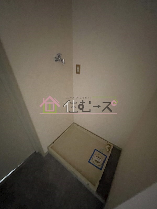 ビーバーハイツ駒川 その他4