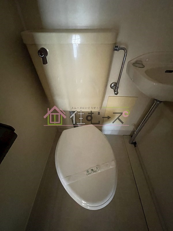 ビーバーハイツ駒川 その他6